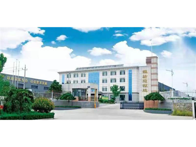 熱烈慶祝“濰坊市通源達玻璃機械有限公司”網站正式開通
